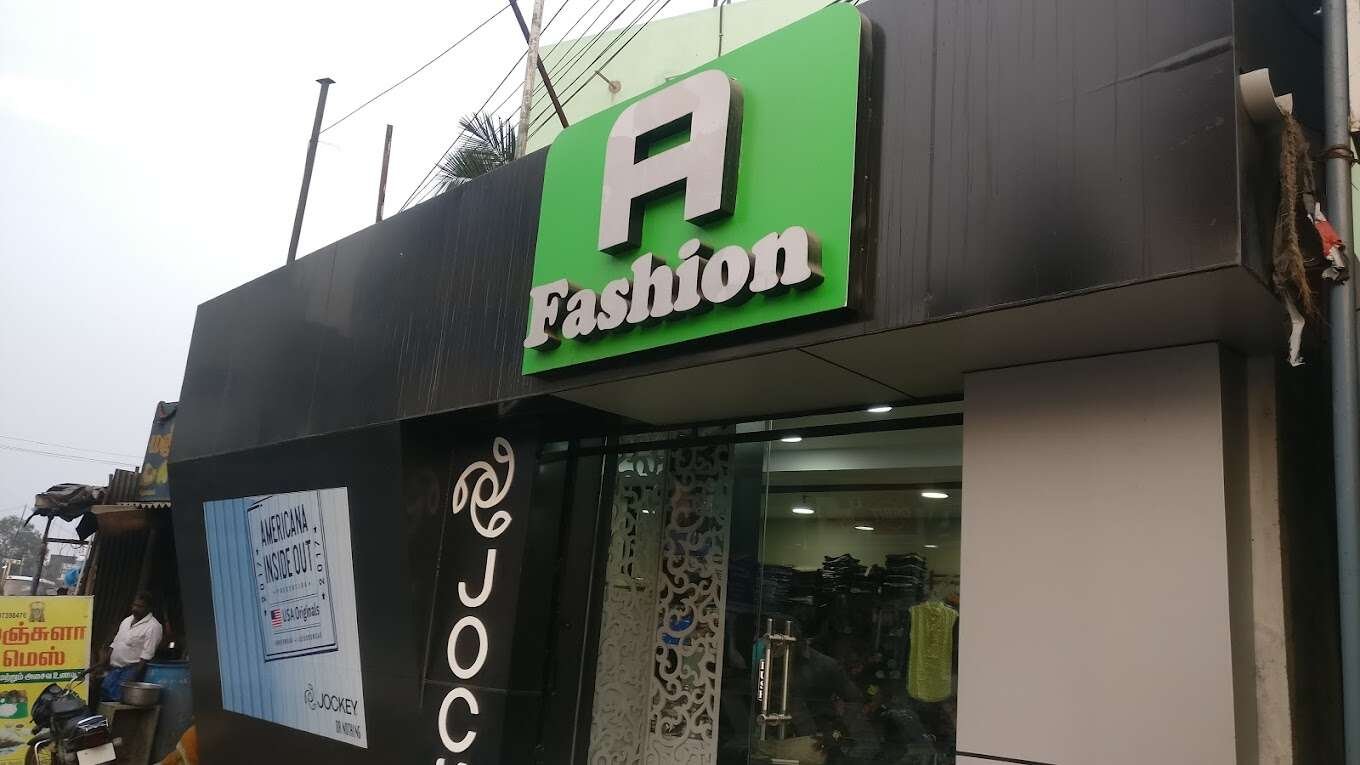 store_image
